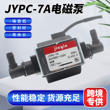 ����늴ű�110Vˮ��ˮ��JYPC-7A�ߵؙC�ϰѿ��șC��ˮ��������