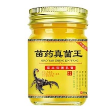 ��ș������ٲݸ�ζ����Ը�����䷽�ݱ���ȡ�o���زݱ�С���