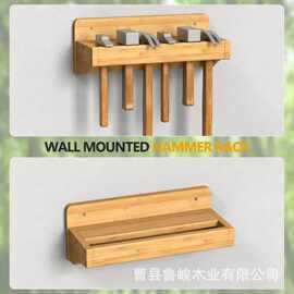 跨境置物架家用可壁挂多层工具收纳架车间工作台五金工具整理架