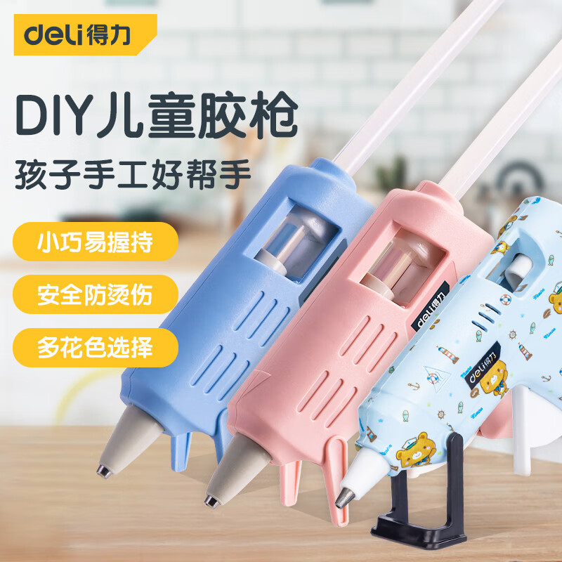 Клеевой пистолет Deli DL390120 синий