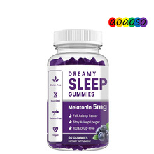 跨境专供无依赖失眠克星melatonin睡眠褪黑素软糖