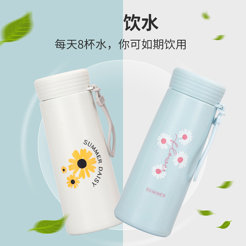 Small Daisy Cup Trendy Insulated Glass Cup Department Store Portable Gift Roadside Promotion Advertising Opening Handout Gift Cup