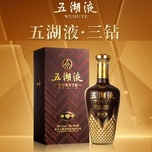���Һ�����52��500ml6ƿ��Z*���Z�����b�ͶY�Fُ��Ո
