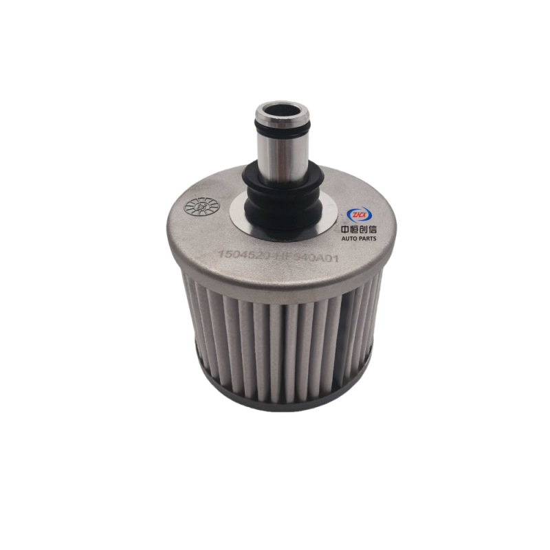 Suitable for Changan Intelligent Electric Vehicle Idd Transmission Filter Element Atf Filter Univ Uniz Z6 Transmission Filter