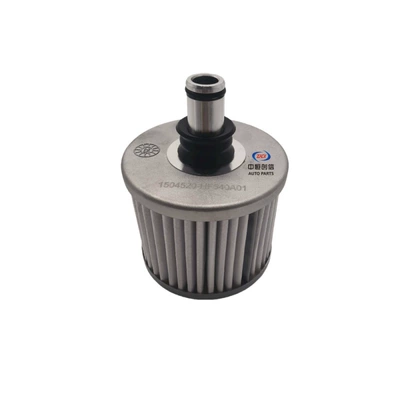 Suitable for Changan Intelligent Electric Vehicle Idd Transmission Filter Element Atf Filter Univ Uniz Z6 Transmission Filter (Other Filters)