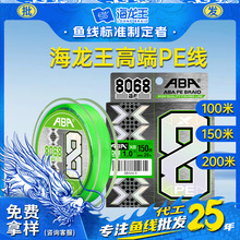 �������S��8068��Ʒ�~����ĥ��혻�·��pe�������R��׼��~����ˮ