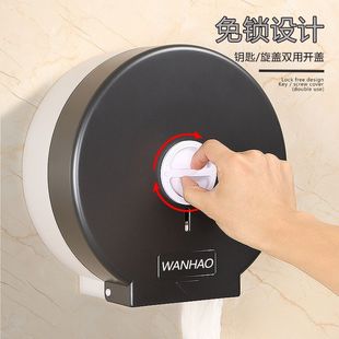 No-Drill Large Roll Paper Box Wall-Mounted Hotel Bathroom Public Toilet Large Roll Paper Holder Toilet Paper Tissue Box