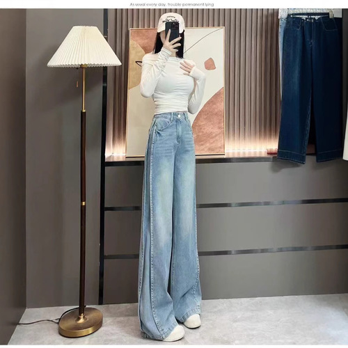 Light Blue High-Waisted Wide-Leg Women's Spring Summer Petite 2025 Spring Loose Drape Straight Leg Pants