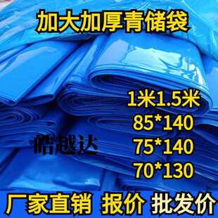 �Ӵ�Ӻ����A��ϰl�ʹ����׽ն������S�A����������ϰl�����ϴ�