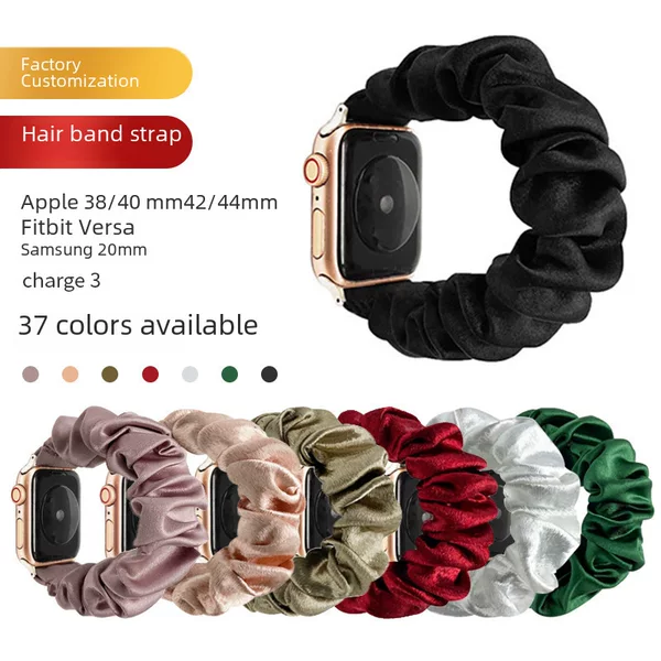 Cross-border explosions large intestine Apple strap solid color satin textile iwatch 7 strap hairband SE strap wholesale