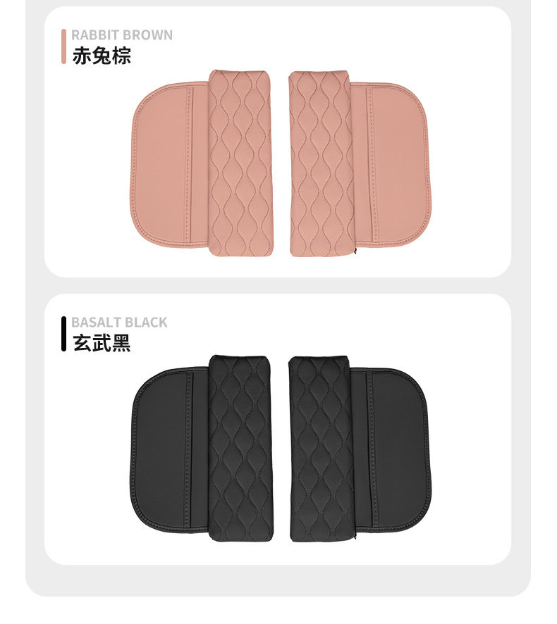 BYD Tang DMI/EV Champion Edition Hanzhong Control Armrest Box Leather Jacket Special Vehicle Interior Supplies Protection Elevatment Pad