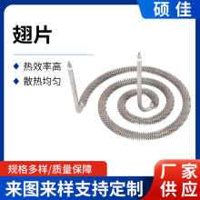 ���P䓳�Ƭ�ӟ�ܺ���ɢ��Ƭ��Ƭ����ʽ늼ӟ��