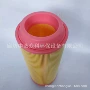 空气螺杆空压机滤滤芯