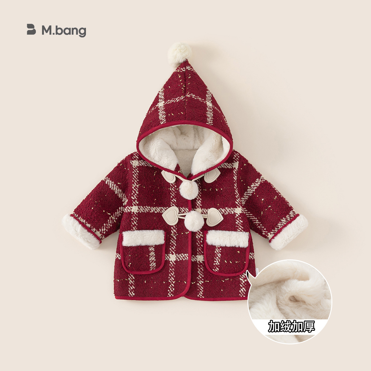 Ropa de invierno para niños Youbao nuevas niñas gruesas y terciopelo chaqueta de invierno chaqueta con capuchón de malla de Navidad