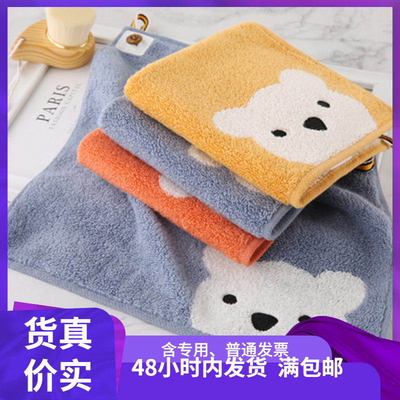 Wholesale Gold Type a Standard Pure Cotton Lanyard Hand Wiping Square Towel Kitchen Bathroom Soft Absorbent S6130Wh