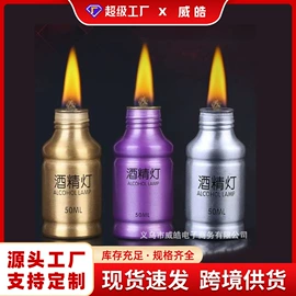 织带;鲜花包装;花边