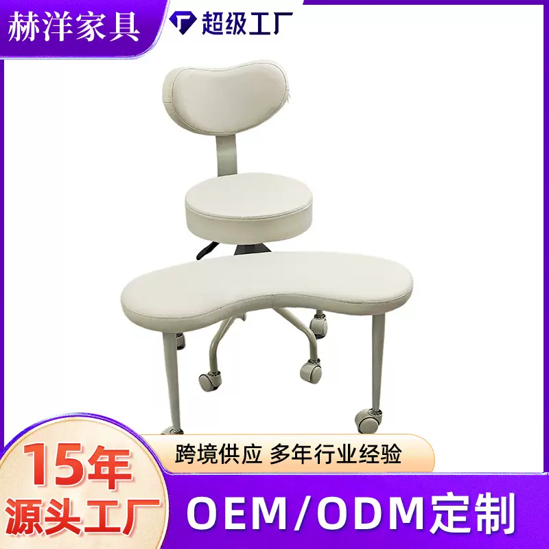 瑜伽凳子家用盘腿可移动靠背椅子居家冥想打坐懒人休闲椅子大工凳