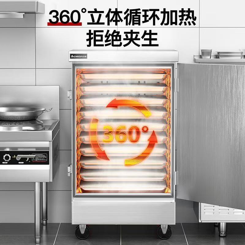 vapor de arroz eléctrico de ahorro de energía comercial vapor eléctrico de gas pan automático de vapor de arroz inteligente comedor de gas multicapa