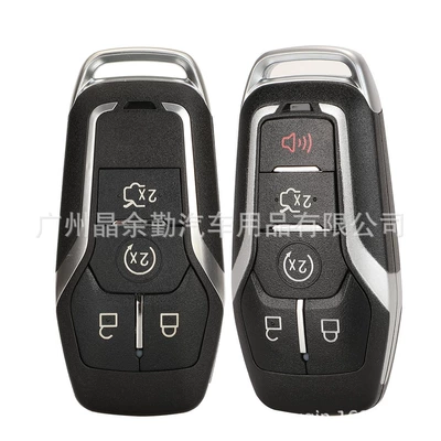 Suitable for new Ford Mondeo Ruijie universal smart card remote control replacement shell small key car key shell