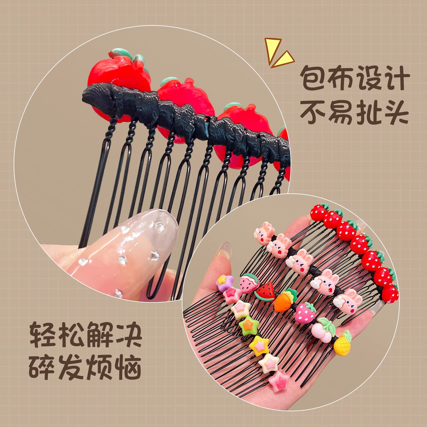 Arteto de acabado de cabello roto de niña