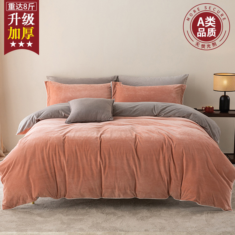 2024 nueva cama de terciopelo de leche de cuatro piezas de terciopelo de coral de doble cara de invierno más sábana de terciopelo funda de edredón ropa de cama de franela