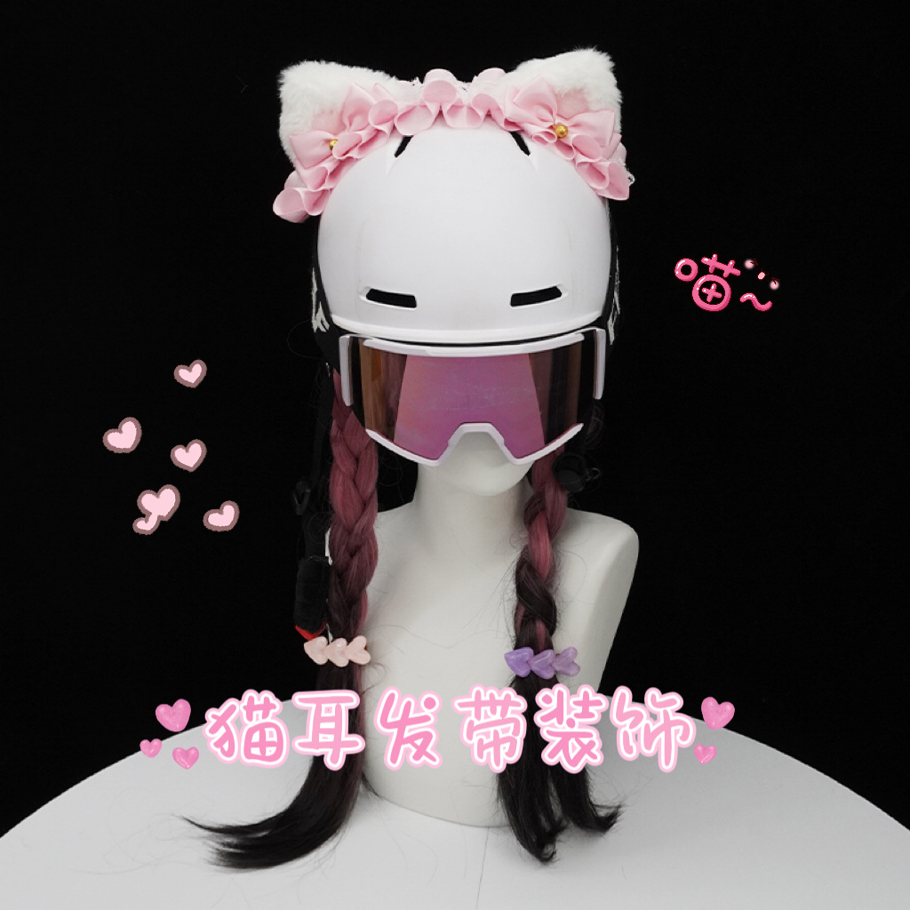White Inner Powder Cat Ear Headband Cat Ear Ski Helmet Decoration Single and Double Board Skating Creative Snow Helmet Versatile Equipment Accessories
