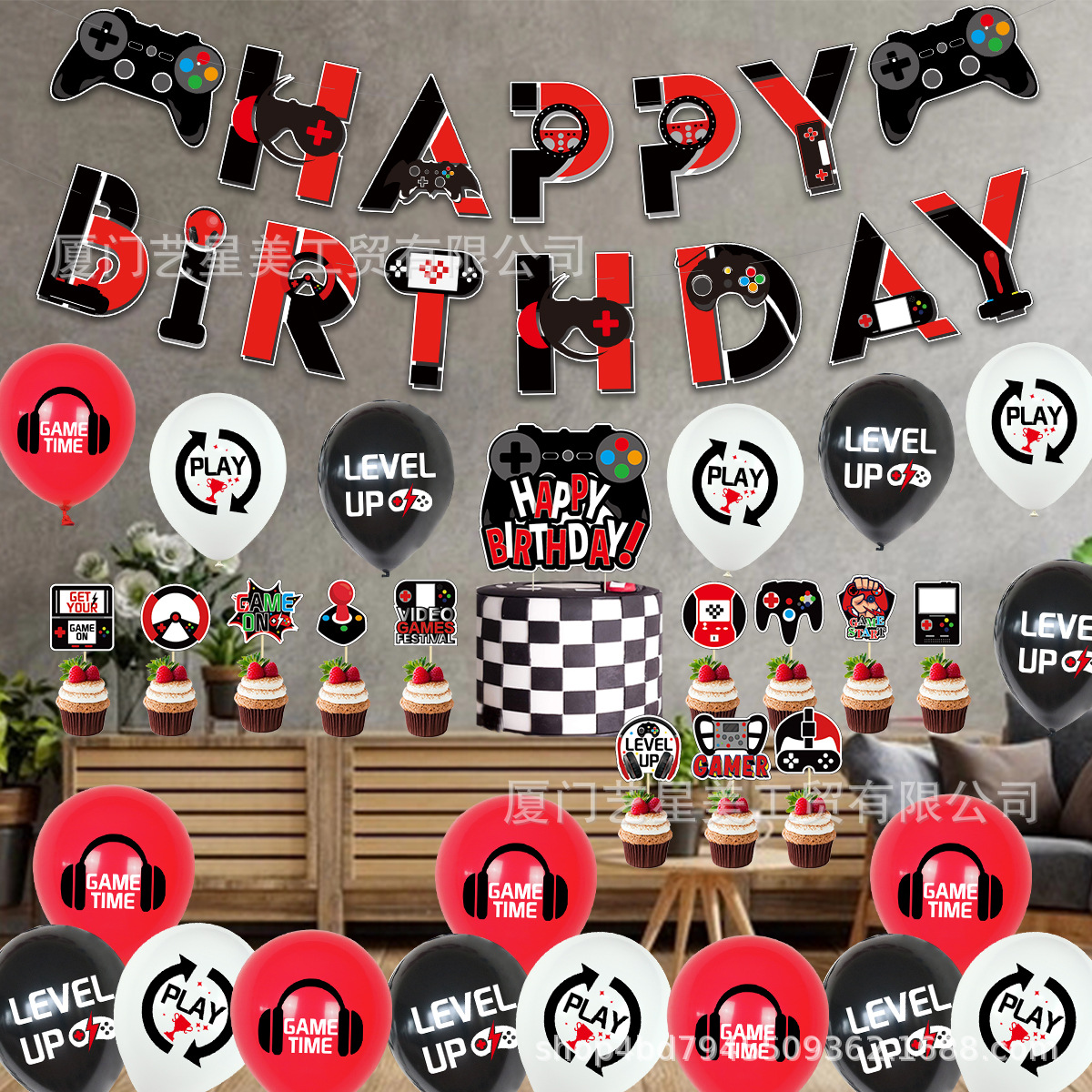 Juego de carreras negro y rojo manejar tema fiesta de cumpleaños traje carta bandera-tirando de la torta bandera-Insertar globo de látex