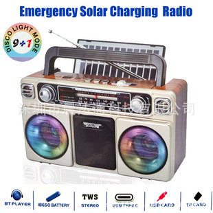 �͹��L���yʽ880SD ̨ʽ�����C���w�o���P��AM/FM/�����C