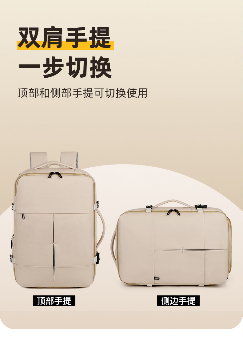 Factory direct sales of 17-inch computer backpacks, multi-functional travel backpacks, Oxford fabric waterproof backpacks, in stock and available for order undefined