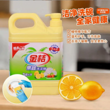 1.5kg���ϴ���� ���N���l�S��Դ�^���Sֱ�l�坍��