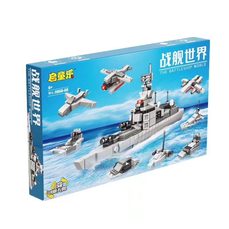 微信图片_20221021215242