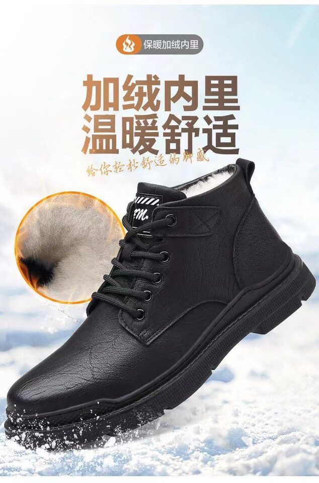 Bốt Martin nam cổ thấp dáng chiến thuật, đế cao su, dây buộc phía trước, lót lông giữ ấm — Giày một lớp màu nâu bên trong 9751, Giày đen bên trong 9751, Lót lông cừu nâu 9751, Lót lông cừu đen 9751 chi tiết 5