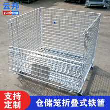 �}���\�������f�֒����ۯBʽ�F�W�����������D����ٺ����\��