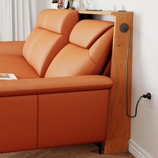 # Full Solid Wood Functional Electric Sofa Rear Storage Rack Long Narrow Side Floor Table Gap Storage Rack Bedside Gap