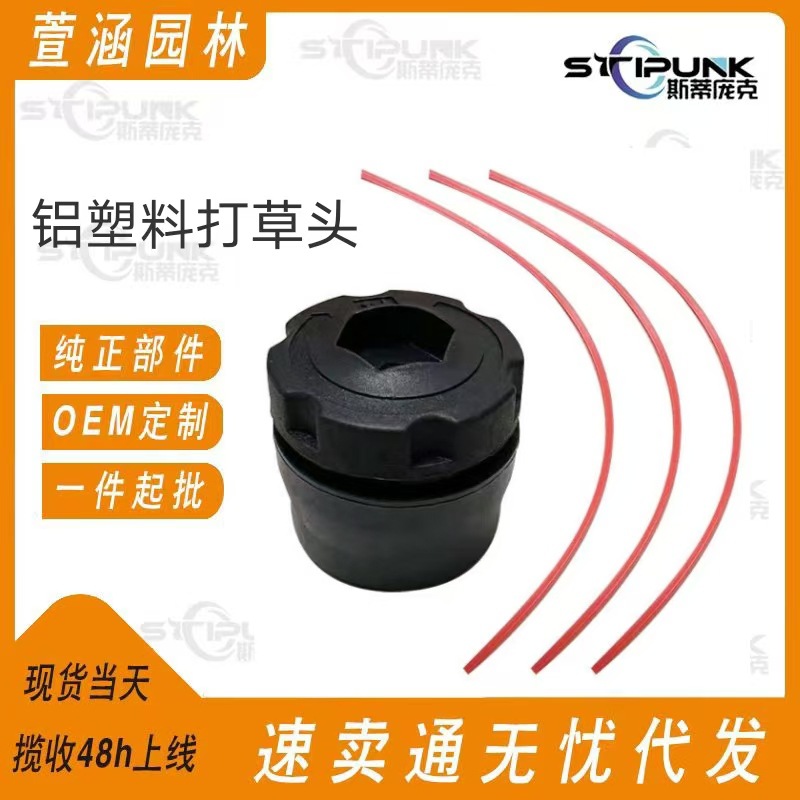 微信图片_20241019223437