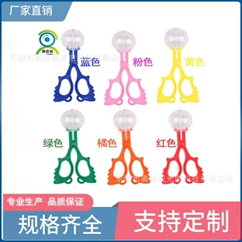 放大镜;望远镜;科学实验玩具