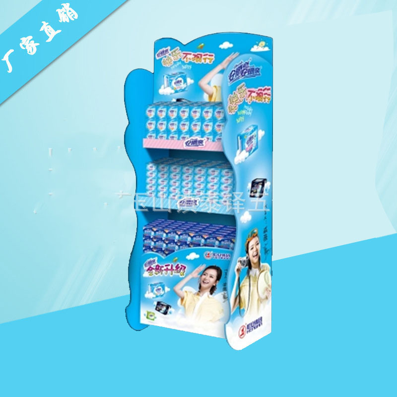 厂家定  制展架  超市玩具化妆品展示架 食品饮料雪弗板pvc陈列架