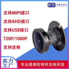 ���u200�fOV2710���ն�usb�z���^ģ�M��֧��USB/AHD/MIPI�ӿ�ģ�K