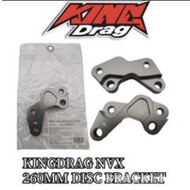 适用于 NVX155 260mm前碟刹车盘转接码 支架 arox155