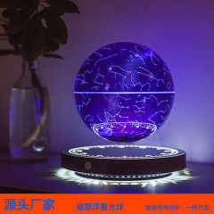 磁気浮上の置物の星の光のボールの手作りの創意的な雰囲気の小さい夜の明かりの装飾の置物の事務室はデスクトップの置物を飾ります。