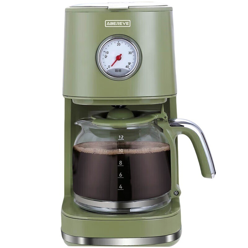 Abery Coffee Machine Abl-Kf493