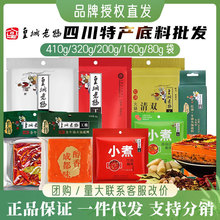 �ʳ��ϋ���偵���ȫţ�ͼt�������偵�ζ���ص��ɶ��Ĵ��خa���l