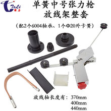 �λɝq���������ž���ȫ������g�����z�g�~�C�o�����~���~�z늾�