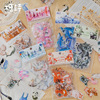 Sugar Poetry PET White Ink Sticker Bags Animal Natural Series Series Handbook Diary DIY Alien Patch 6 models