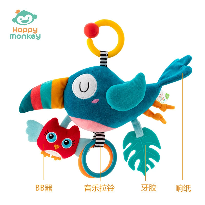 Children's music doll, stroller mobile, appeases chair, toy