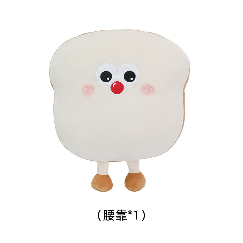 オリジナルカーシートクッション漫画風かわいい滑り止め車内インテリアシートカバー四季通用車載シートクッション|undefined
