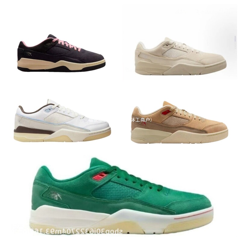 Cross-Border Aj4 Flight Court Low-Top Basketball Shoes Retro Versatile Casual Sports Sneakers for Men and Women