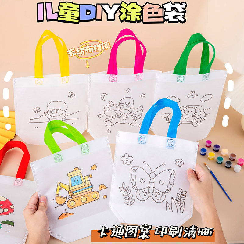 小学生奖励小礼品实用小奖品文具儿童节创意玩具全班开学毕业礼物|undefined