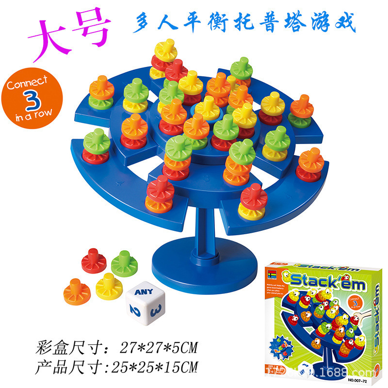 007-72 멀티 플레이어 밸런스 Topta