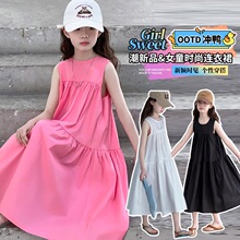 Ůͯ�ļ���⼃ɫ�B��ȹ2026�¿��д�ͯ����ȹСŮ���Lȹ���Ŀ�